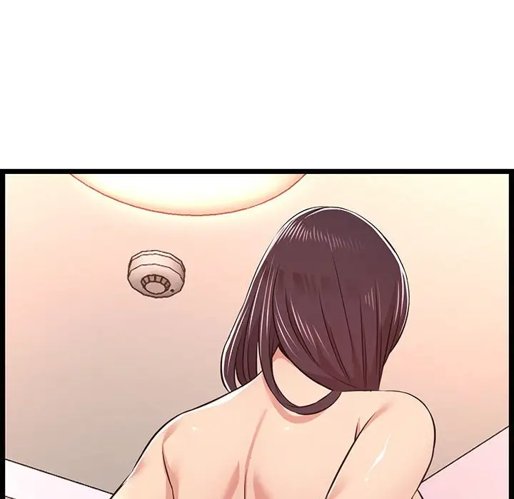漫画《逃不出的陷阱》第10章第14张图