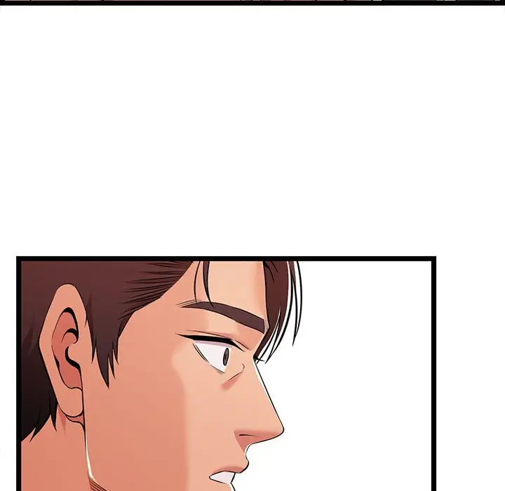 漫画《逃不出的陷阱》第10章第25张图