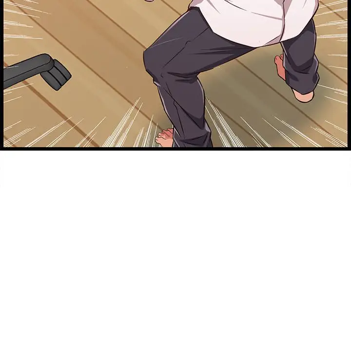 漫画《逃不出的陷阱》第10章第38张图