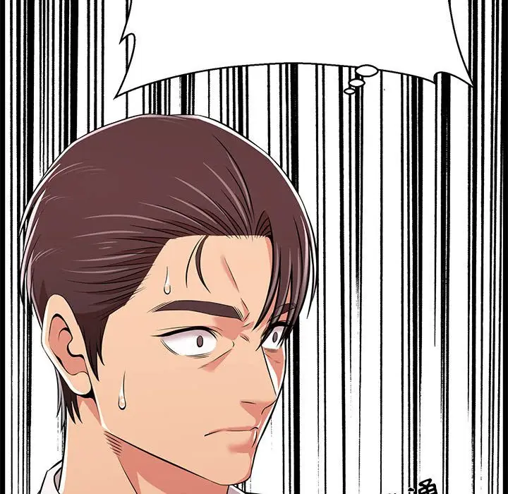 漫画《逃不出的陷阱》第10章第54张图