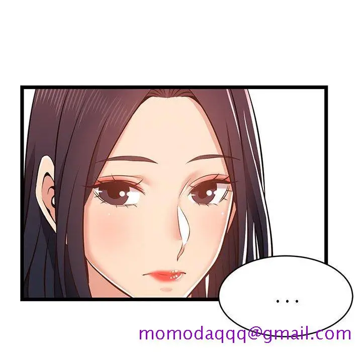 漫画《逃不出的陷阱》第10章第6张图