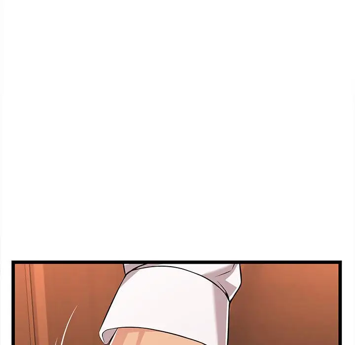 漫画《逃不出的陷阱》第10章第79张图
