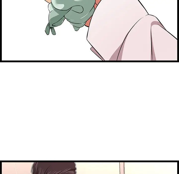 漫画《逃不出的陷阱》第10章第87张图