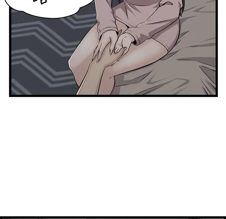 漫画《逃不出的陷阱》第10章第93张图