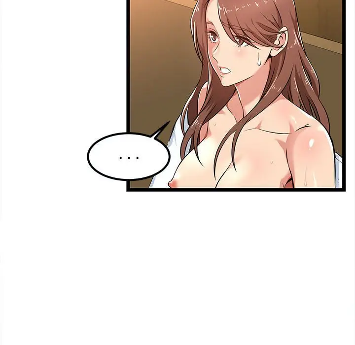 漫画《逃不出的陷阱》第3章第115张图