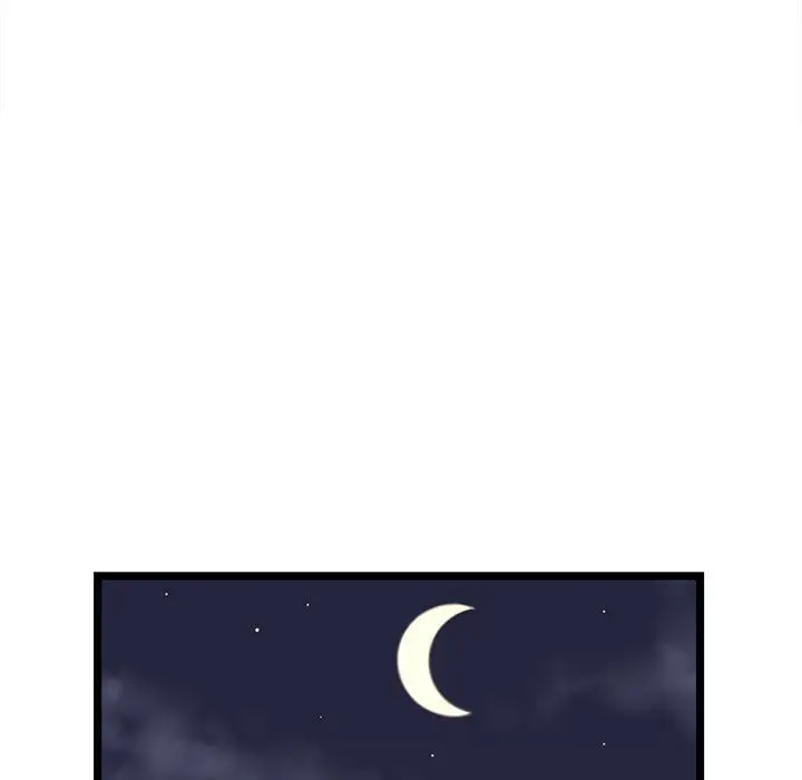 漫画《逃不出的陷阱》第3章第117张图