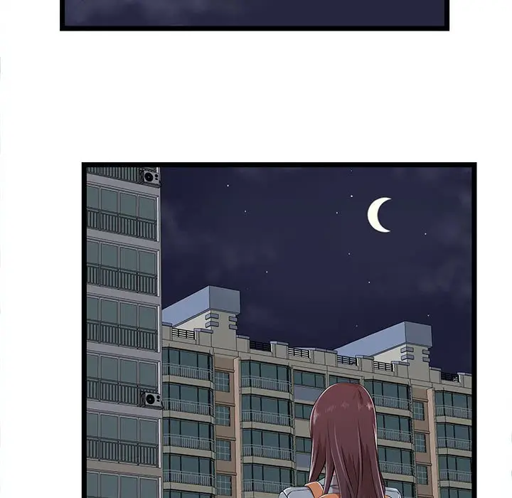 漫画《逃不出的陷阱》第3章第118张图