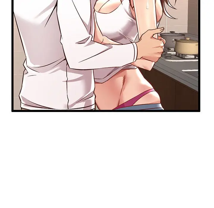 漫画《逃不出的陷阱》第3章第12张图