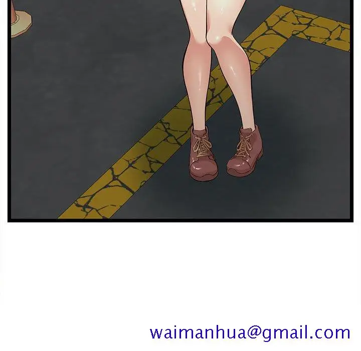 漫画《逃不出的陷阱》第3章第121张图