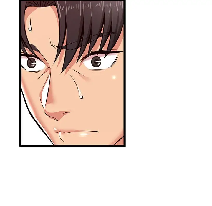 漫画《逃不出的陷阱》第3章第19张图
