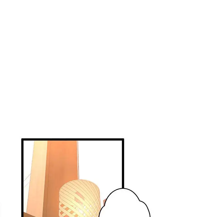 漫画《逃不出的陷阱》第3章第35张图