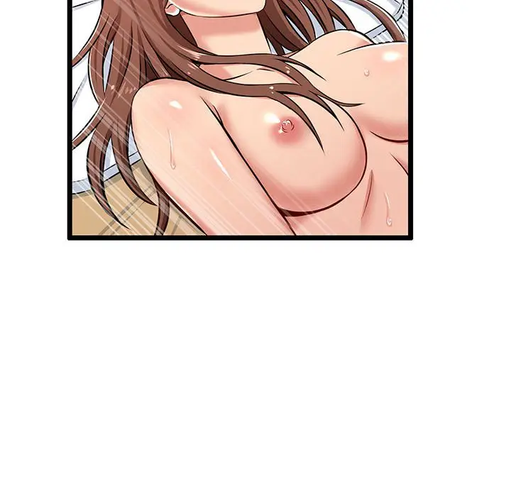 漫画《逃不出的陷阱》第3章第47张图