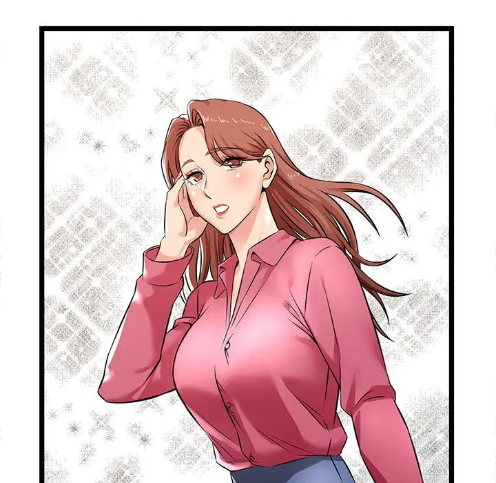 漫画《逃不出的陷阱》第3章第82张图