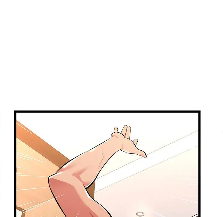 漫画《逃不出的陷阱》第3章第89张图