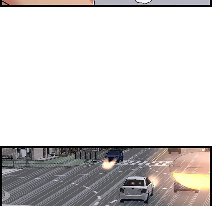 漫画《逃不出的陷阱》第9章第39张图