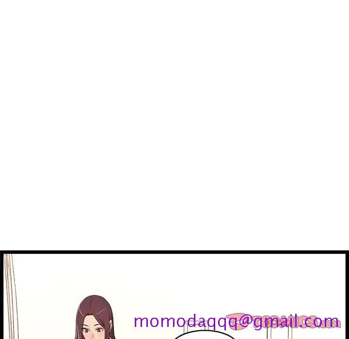 漫画《逃不出的陷阱》第9章第66张图