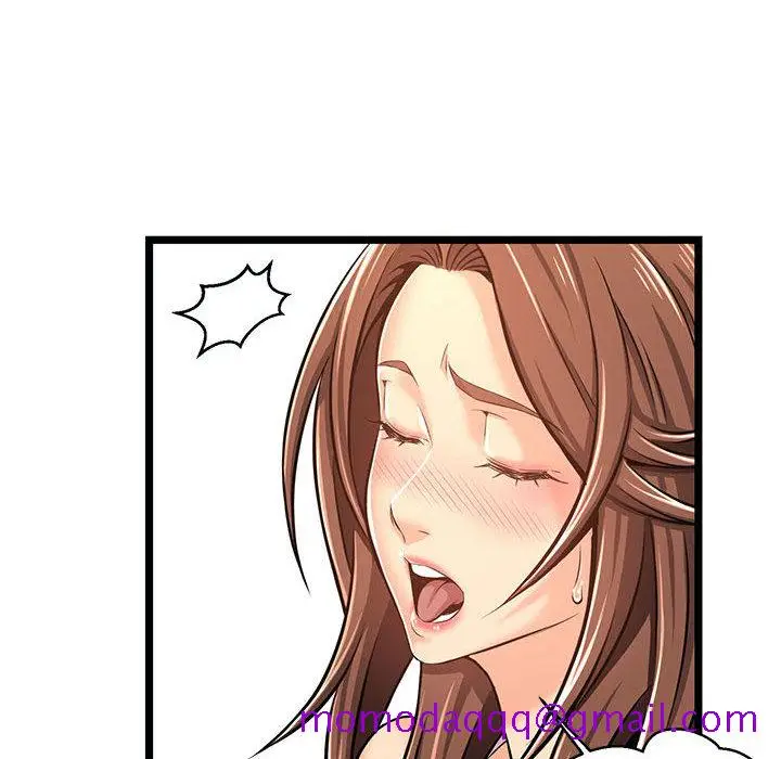 漫画《逃不出的陷阱》第2章第106张图