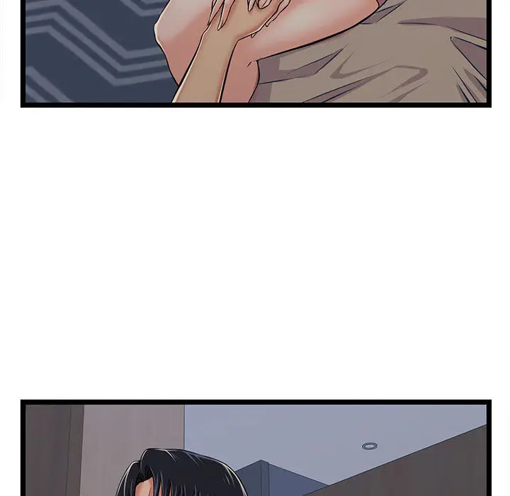 漫画《逃不出的陷阱》第2章第25张图