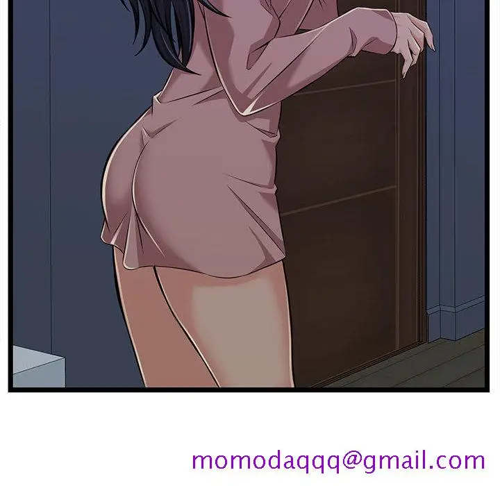 漫画《逃不出的陷阱》第2章第46张图