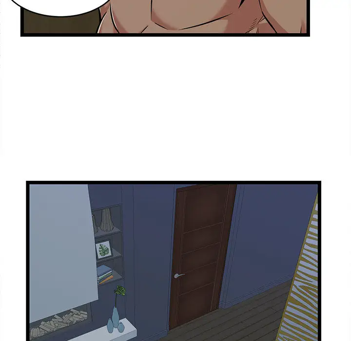 漫画《逃不出的陷阱》第2章第48张图