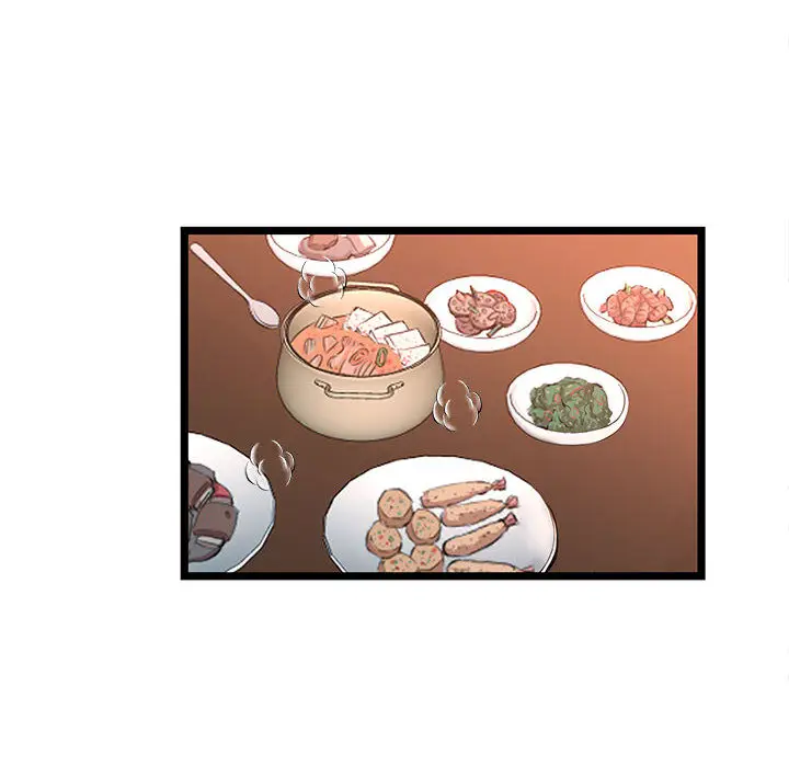 漫画《逃不出的陷阱》第2章第54张图