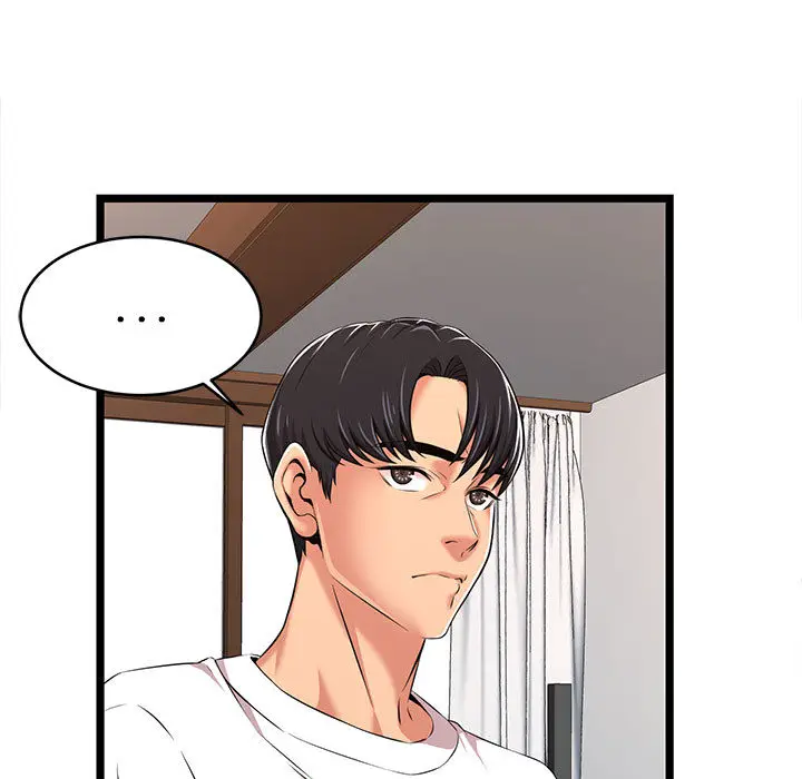 漫画《逃不出的陷阱》第2章第69张图