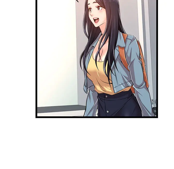 漫画《逃不出的陷阱》第2章第75张图