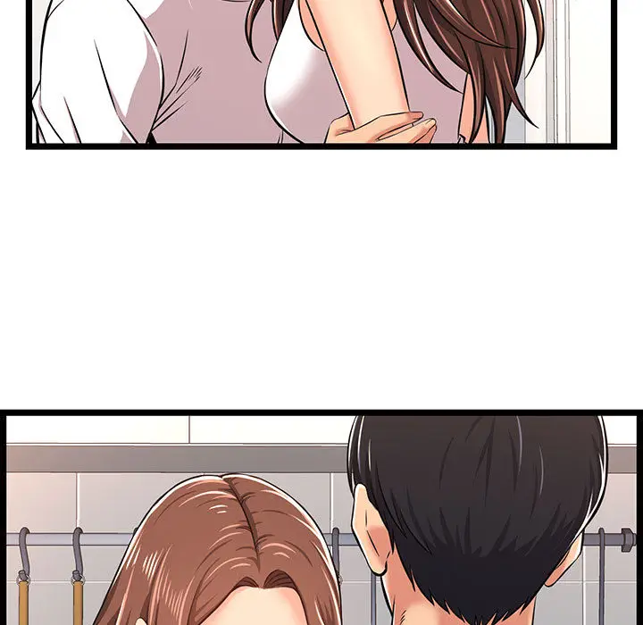 漫画《逃不出的陷阱》第2章第95张图