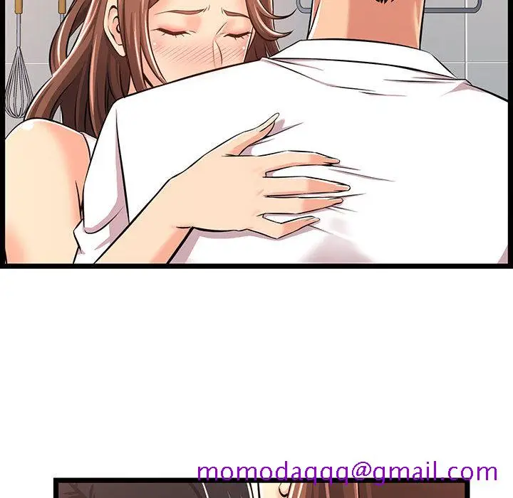 漫画《逃不出的陷阱》第2章第96张图