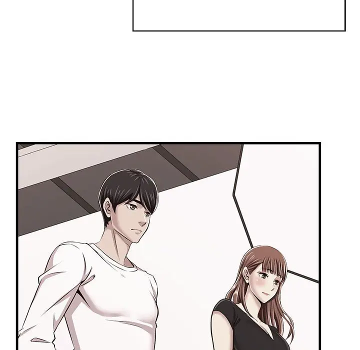 漫画《逃不出的陷阱》第17章第68张图