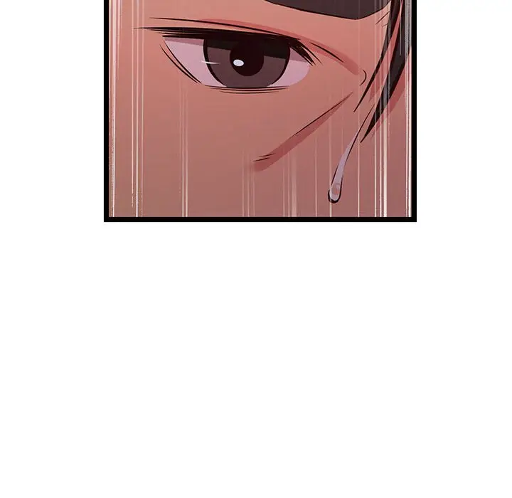 漫画《逃不出的陷阱》第17章第80张图