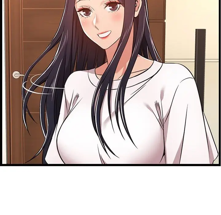 漫画《逃不出的陷阱》第8章第108张图