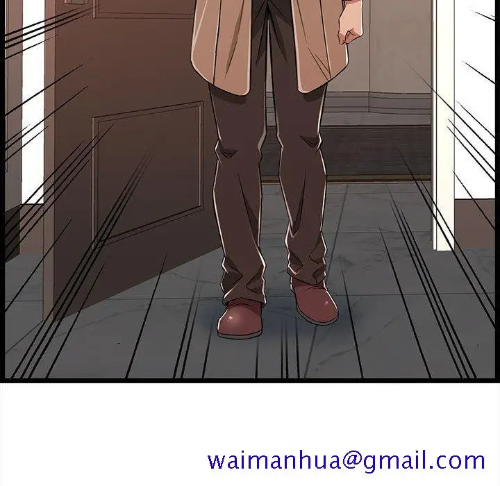 漫画《逃不出的陷阱》第8章第21张图
