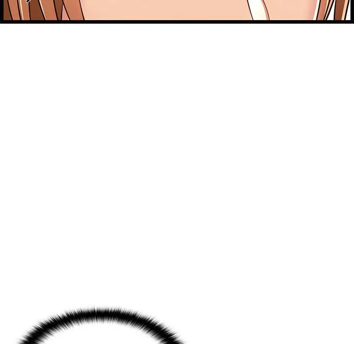 漫画《逃不出的陷阱》第8章第35张图
