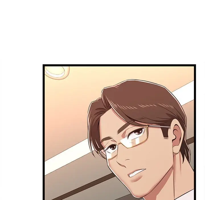 漫画《逃不出的陷阱》第8章第40张图