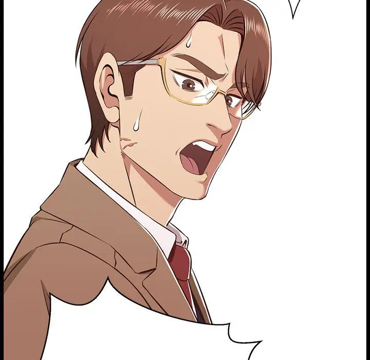 漫画《逃不出的陷阱》第8章第45张图