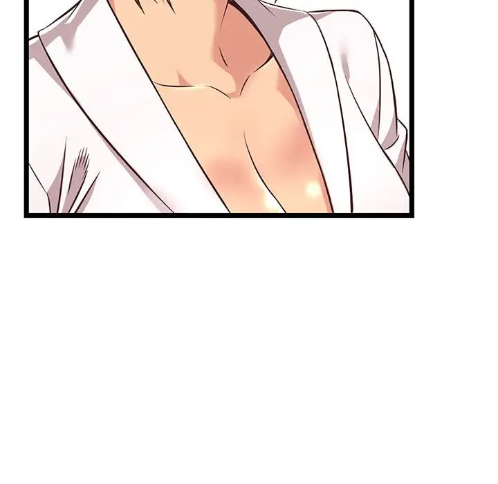 漫画《逃不出的陷阱》第8章第52张图