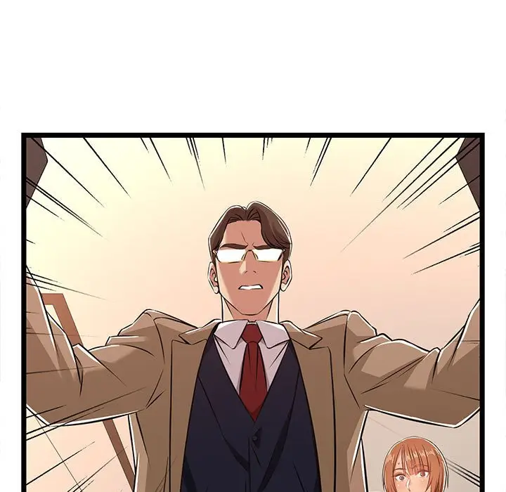 漫画《逃不出的陷阱》第8章第53张图