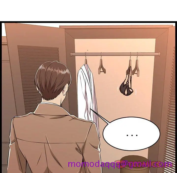 漫画《逃不出的陷阱》第8章第56张图