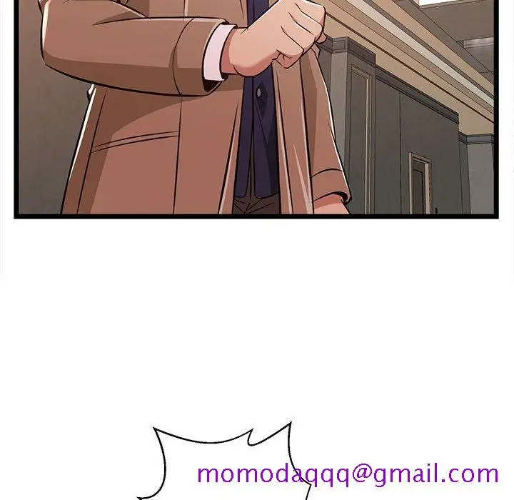 漫画《逃不出的陷阱》第8章第6张图