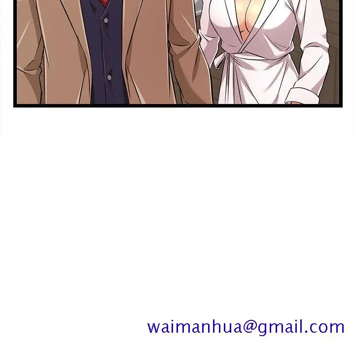 漫画《逃不出的陷阱》第8章第61张图