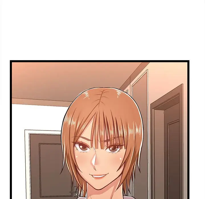 漫画《逃不出的陷阱》第8章第75张图