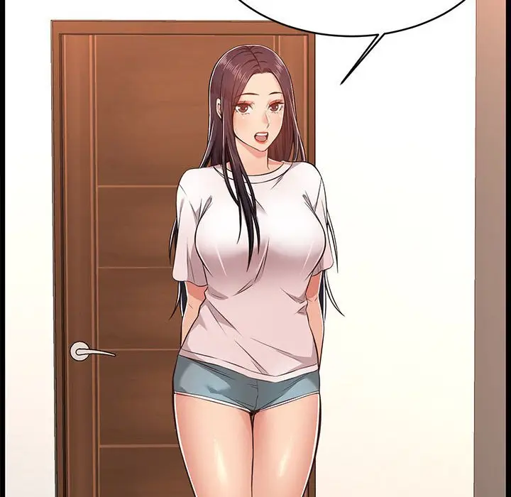 漫画《逃不出的陷阱》第8章第82张图