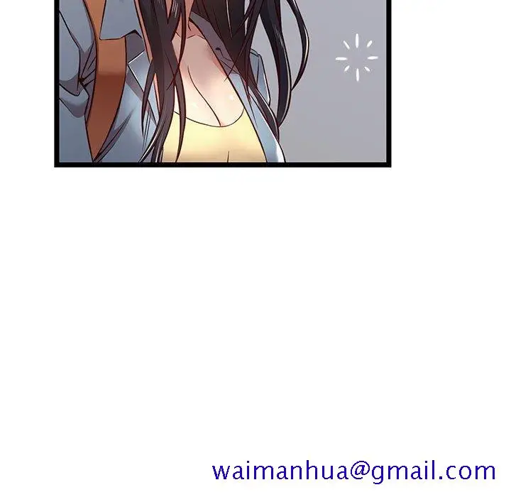 漫画《逃不出的陷阱》第4章第11张图