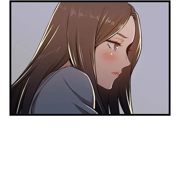 漫画《逃不出的陷阱》第4章第23张图