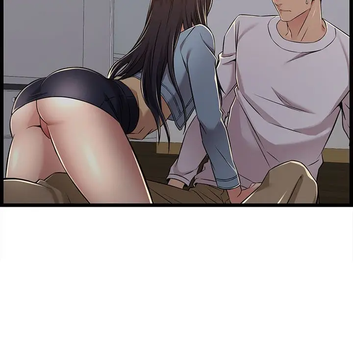 漫画《逃不出的陷阱》第4章第30张图