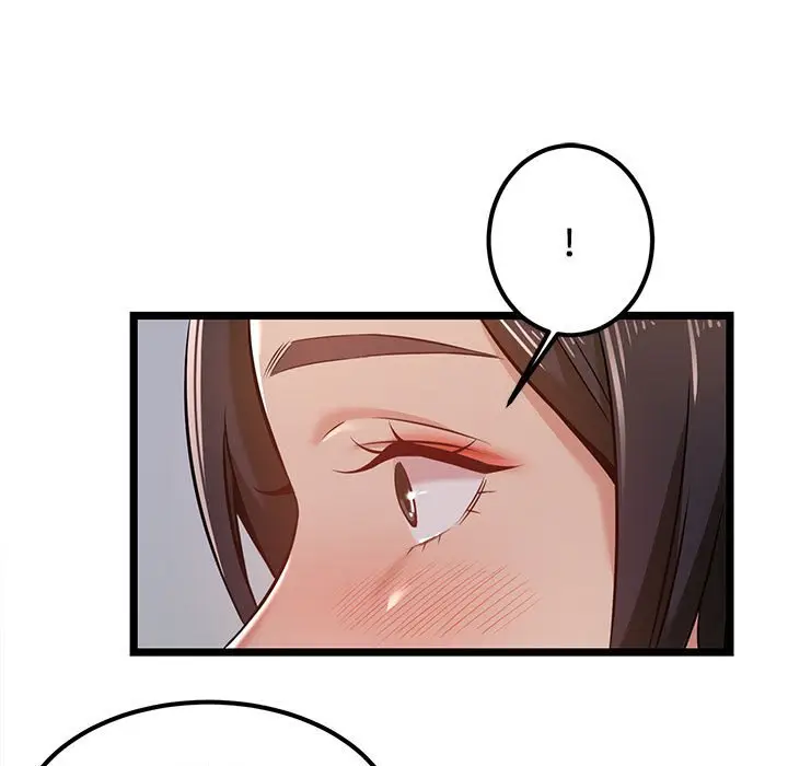 漫画《逃不出的陷阱》第4章第5张图