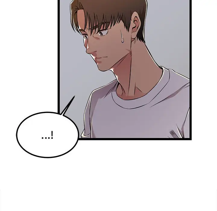 漫画《逃不出的陷阱》第4章第64张图