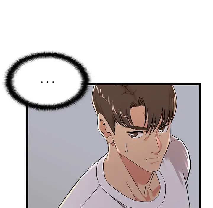 漫画《逃不出的陷阱》第4章第79张图