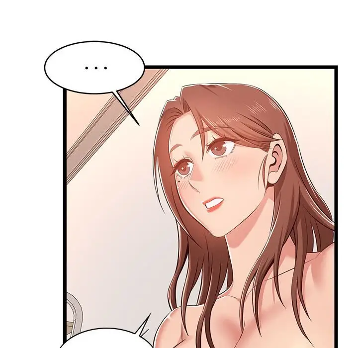 漫画《逃不出的陷阱》第11章第107张图